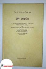 Le sacre guerre contro la Kabbalah, La Giuntina, 1983