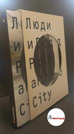 People and the city, Unicredit, 2011
