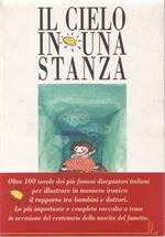 Il cielo in una stanza. 96 colori per l'infanzia
