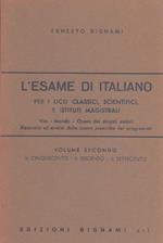 L' esame di italiano - vol.II - Bignami