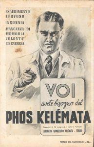 Voi avete bisogno di Phos Kelémata. Advertising 1947 - copertina