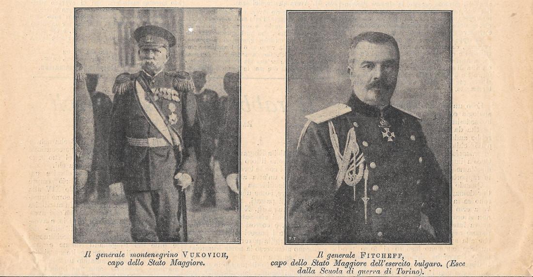 Libreria Biblos di Costa Pierandrea