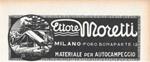Ettore Moretti Milano. Materiale per autocampeggio. Advertising 1936