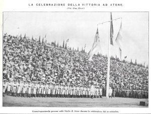 La celebrazione della vittoria ad Atene. Stampa 1920 - copertina