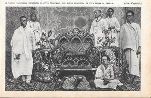 Il trono imperiale con sulla spalliera il fu Leone di Giuda. Stampa 1936 - copertina