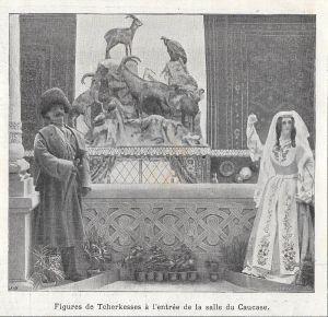 Figures de Tcherkesses à l'entree de la salle du Caucase (Exposition Universelle). Stampa 1900 - copertina