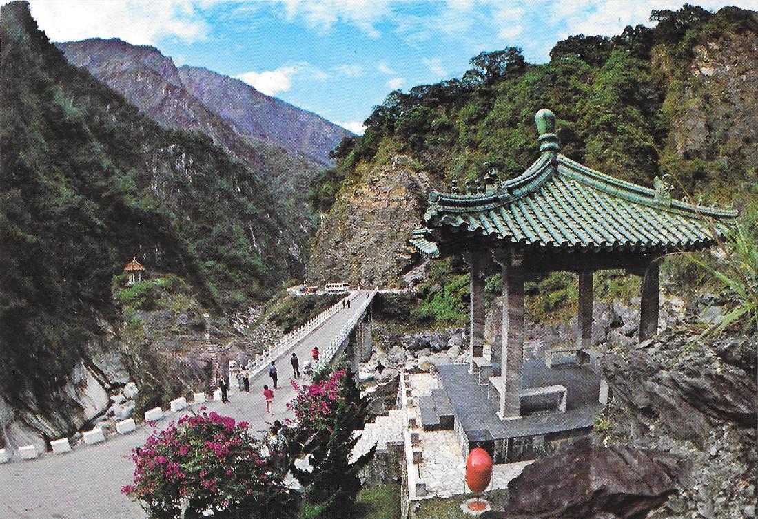 Taiwan. Taroko. Tsu-mu Bridge and Orchis Pavillon. Non viaggiata