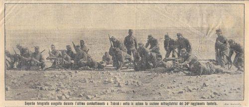 Guerra Italo-Turca. Sezione mitragliatrici del 34° reggimento fanteria. Stampa 1912 - copertina