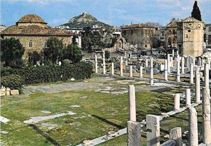 Atene. Le Torri del Vento. Non viaggiata - copertina