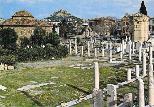 Atene. Le Torri del Vento. Non viaggiata - copertina