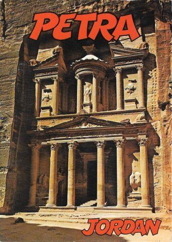 Petra. The Treasury (Al Khazneh) . Non viaggiata - copertina