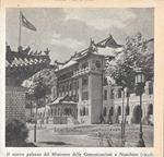 Il nuovo palazzo del Ministero delle Comunicazioni a Nanchino. Stampa 1934