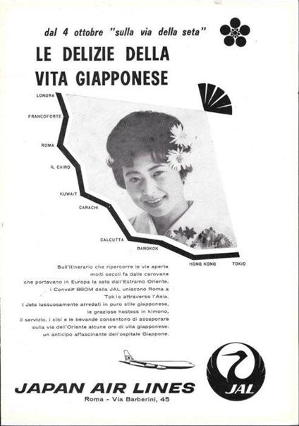 Japan Air Lines. JAL Advertising 1962 - copertina