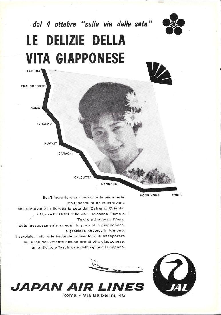 Libreria Biblos di Costa Pierandrea