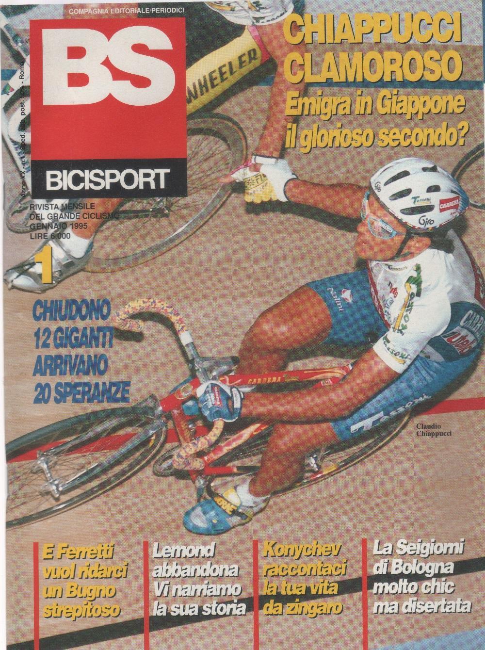 BS bicisport. 1995. n. 1. Chiappucci emigra in Giappone?...
