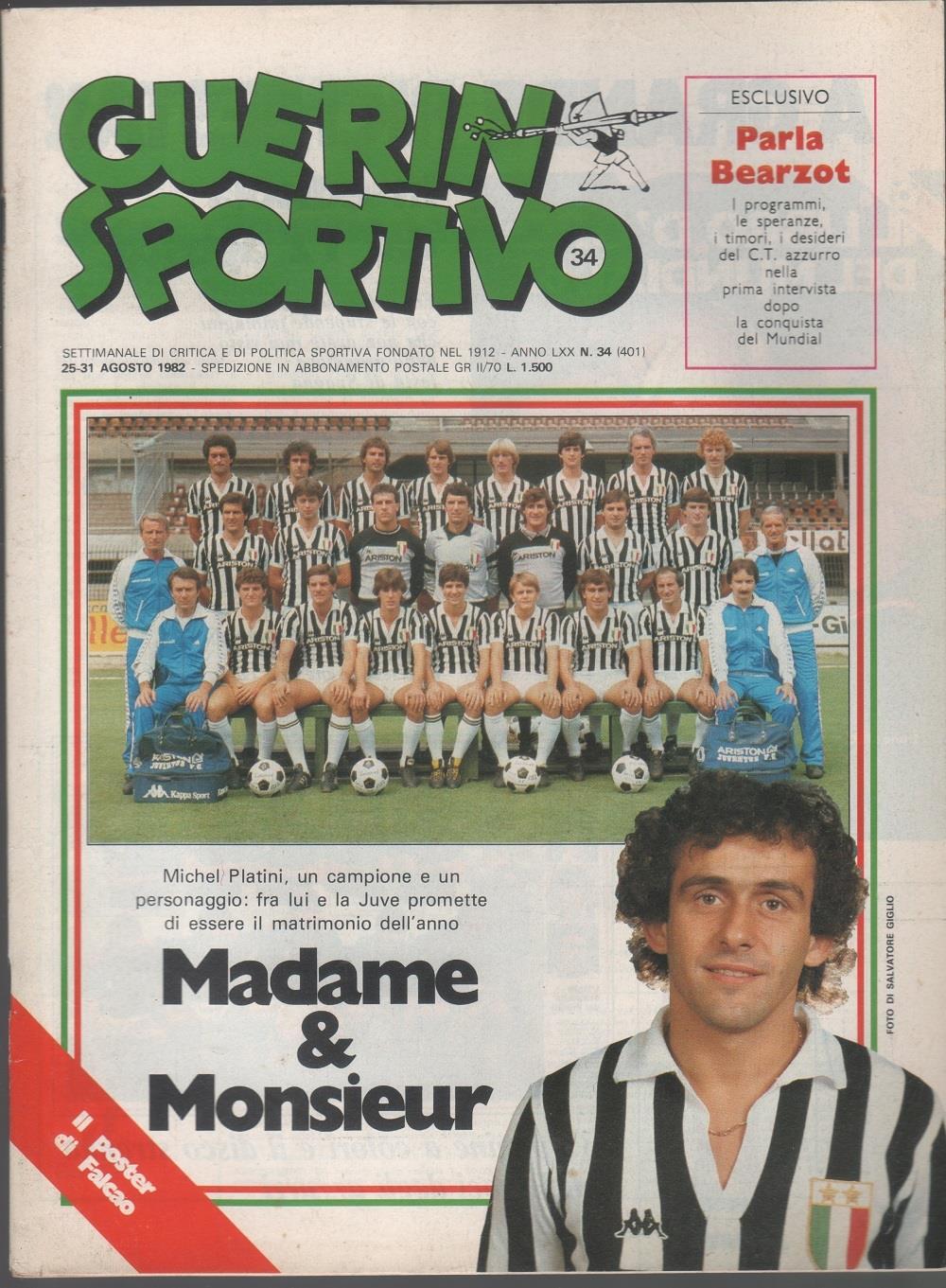 Guerin Sportivo n. 34. 1982. Doppia pagina centrale poster Falcao