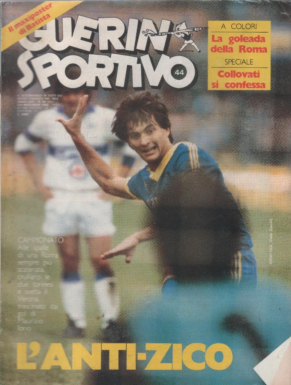 Guerin Sportivo n. 44. 1983