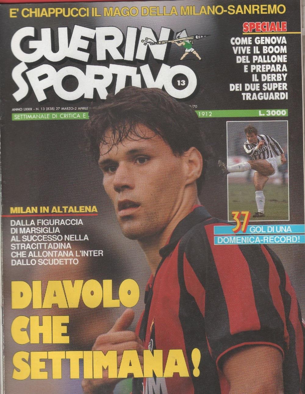 Guerin Sportivo n. 13. 1991