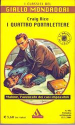 I quattro portalettere - Craig Rice