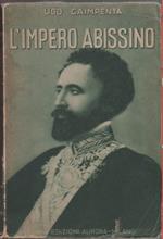 L' impero abissino - Ugo Caimpenta