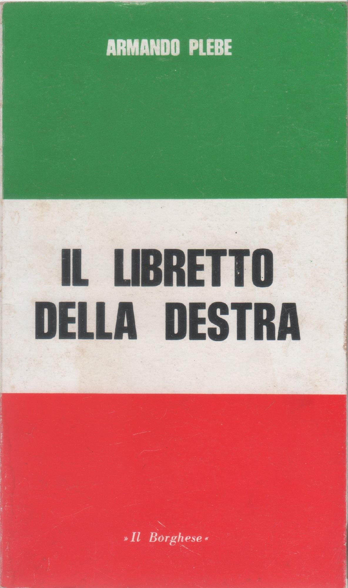 Libreria Biblos di Costa Pierandrea
