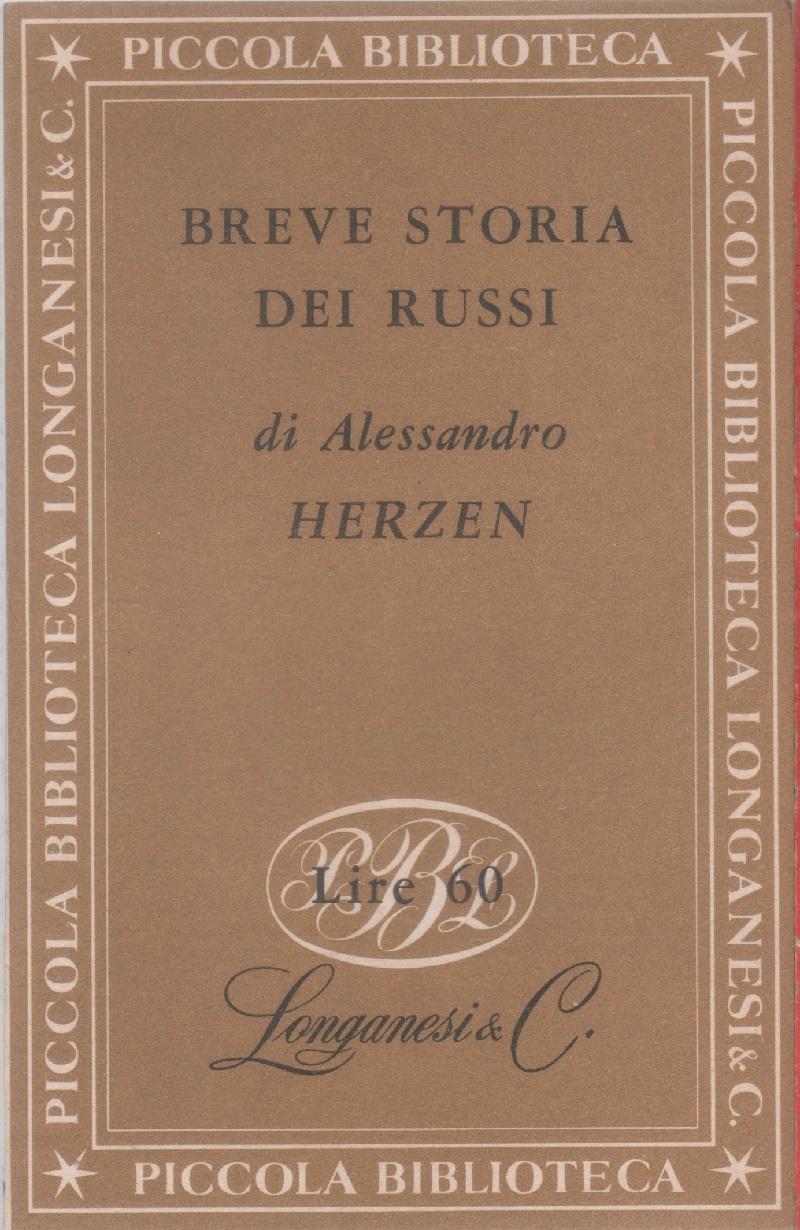 Libreria Biblos di Costa Pierandrea