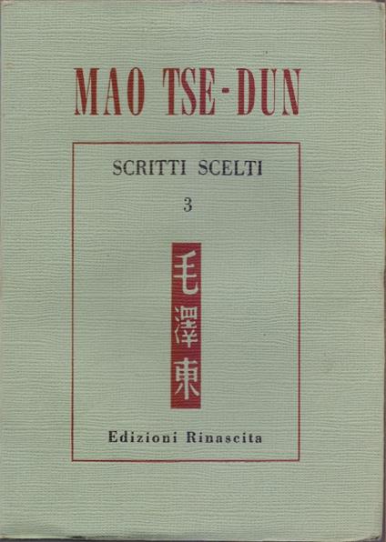 Scritti scelti, volume 3 - 1939-1941 - copertina