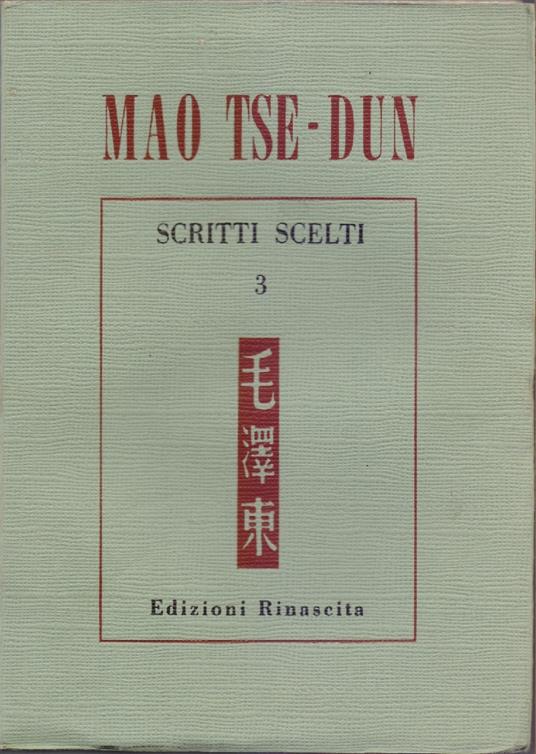 Scritti scelti, volume 3 - 1939-1941 - copertina