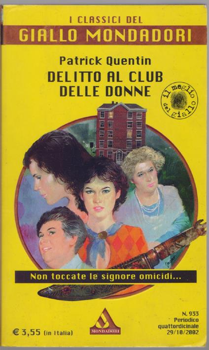 Delitto al club delle donne - Patrick Quentin - Patrick Quentin - copertina