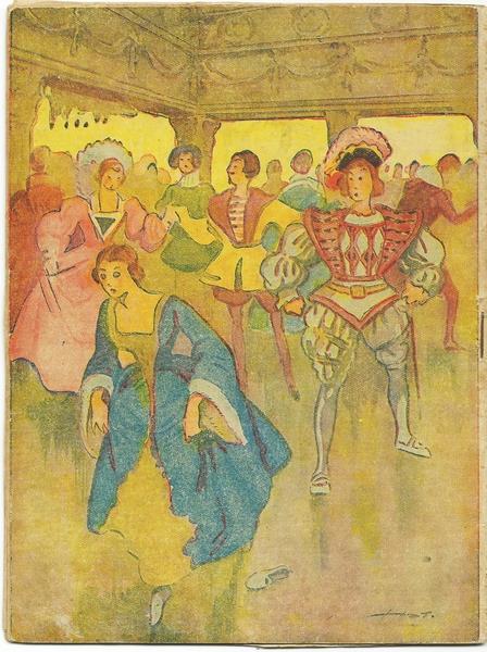 L'angolo del collezionista