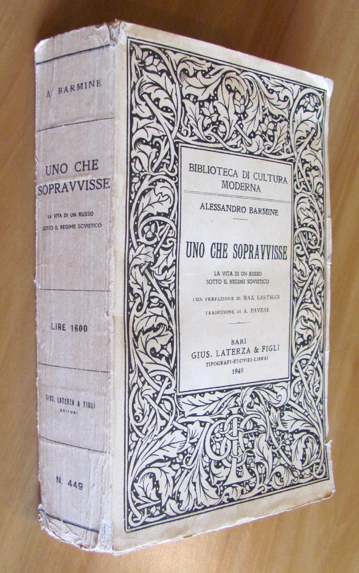 L'angolo del collezionista