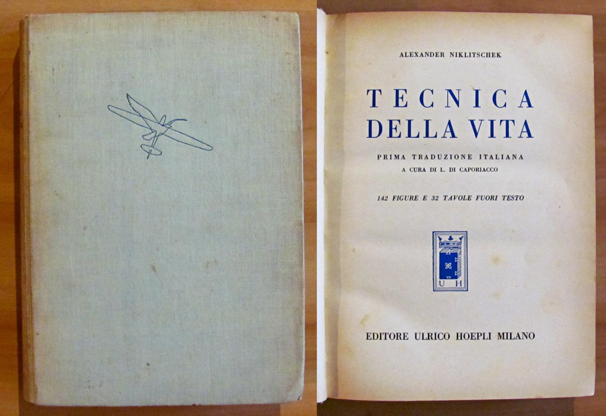 L'angolo del collezionista