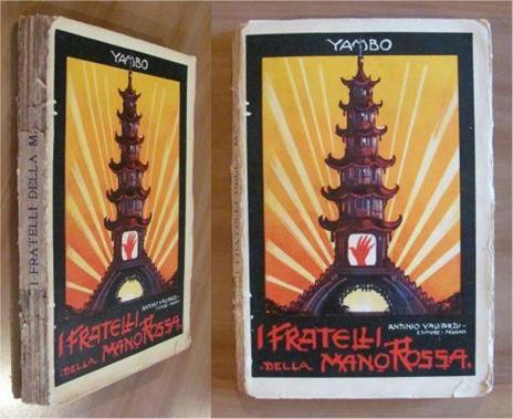 I Fratelli Della Mano Rossa - Viaggi Ed Avventure Attraverso La Cina - Yambo - copertina