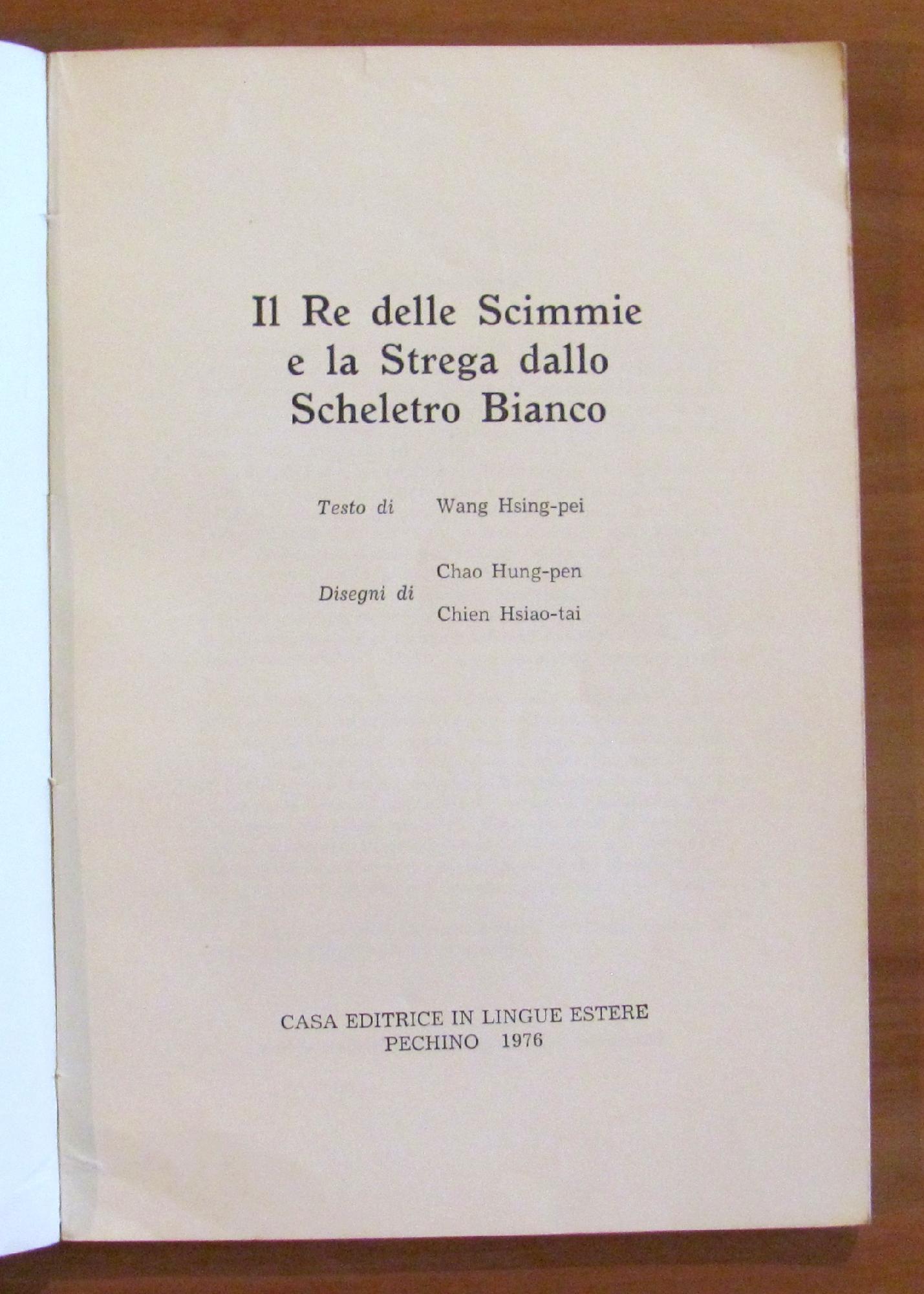 Il Re Delle Scimmie E La Strega Dallo Scheletro Bianco