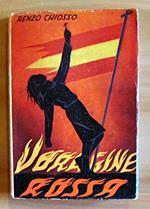 VORAGINE ROSSA, 1939 - ill. MUSSINO