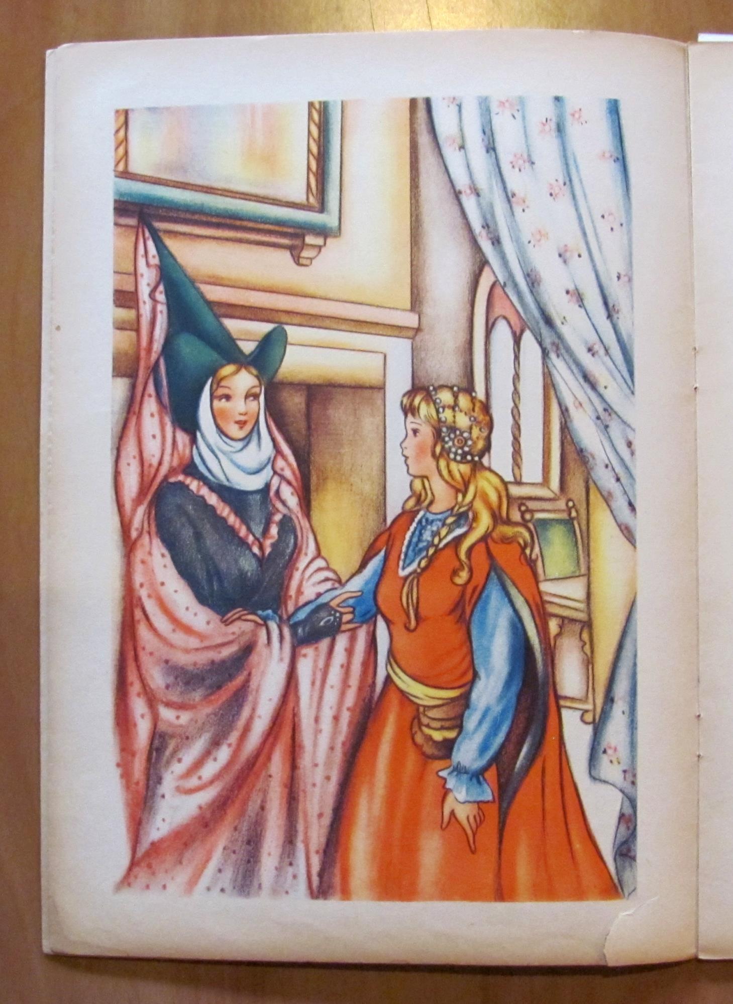 PELLE D'ASINO - Coll. C'era una volta N.3 - ill. MARIAPIA