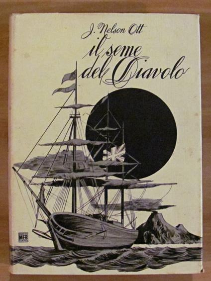 IL SEME DEL DIAVOLO, I ed. 1971 - copertina