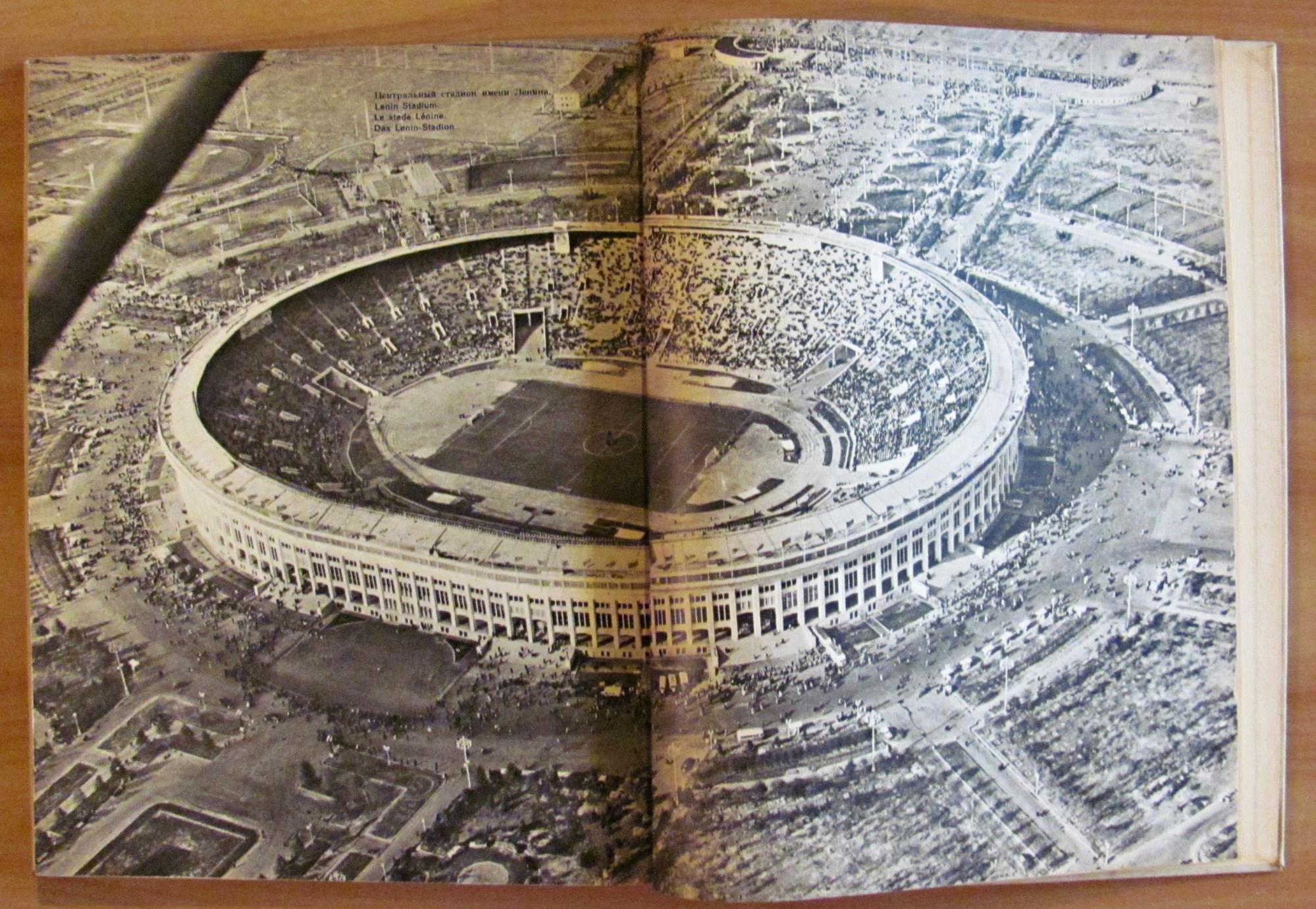 L'angolo del collezionista