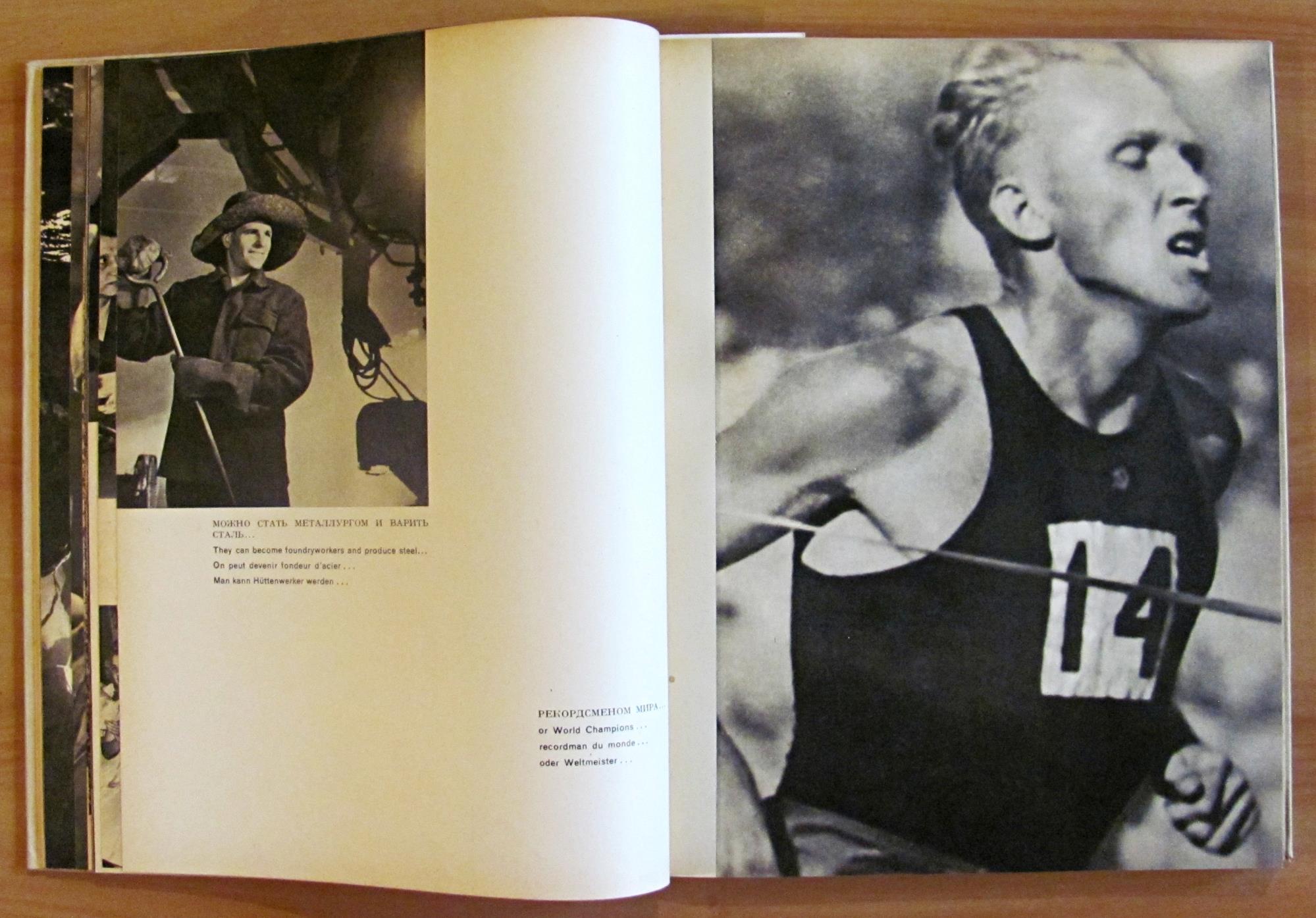 VI FESTIVAL MONDIALE DELLA GIOVENTù - MOSCA, 1957 con FOTO