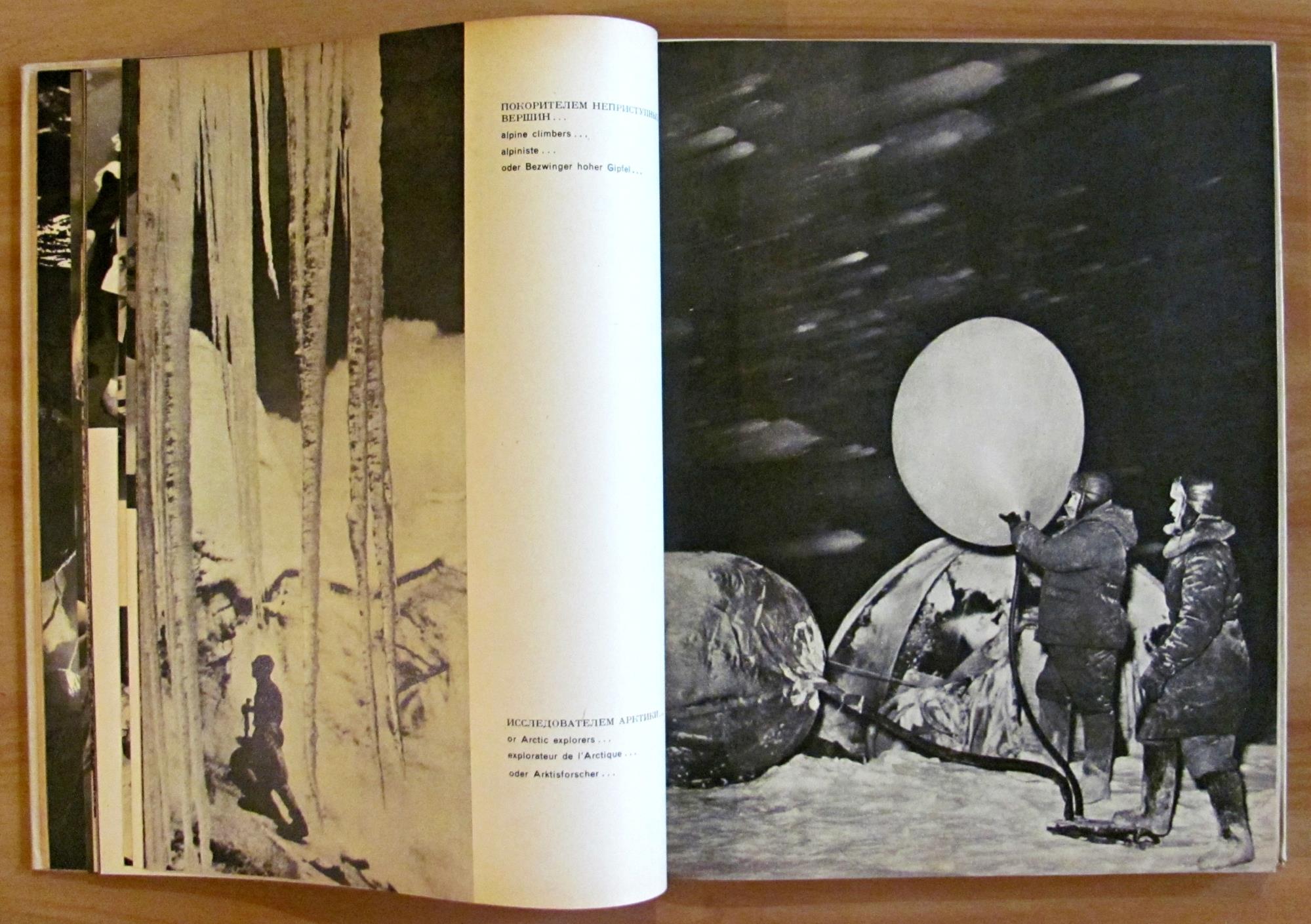 VI FESTIVAL MONDIALE DELLA GIOVENTù - MOSCA, 1957 con FOTO