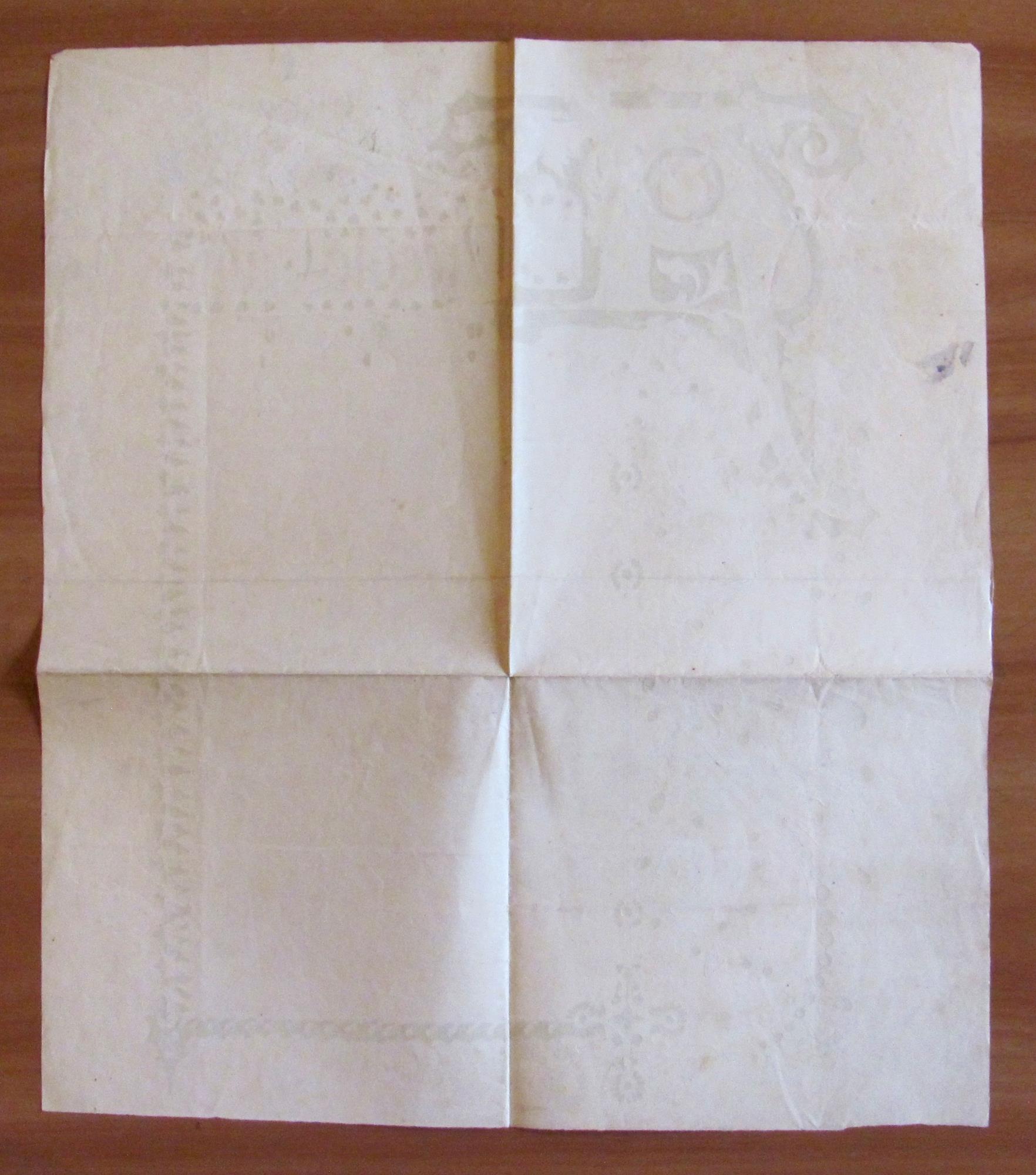 Bozzetto originale per Attestato S.E. NICCOLO' GALLO Ministro Istruzione - 1900
