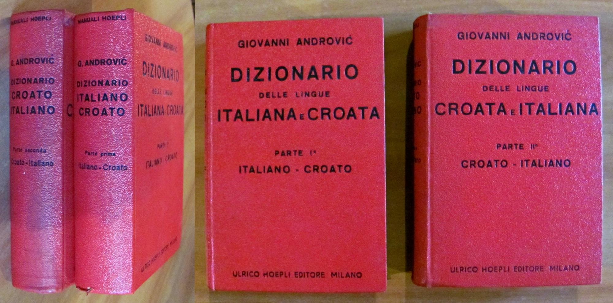 L'angolo del collezionista