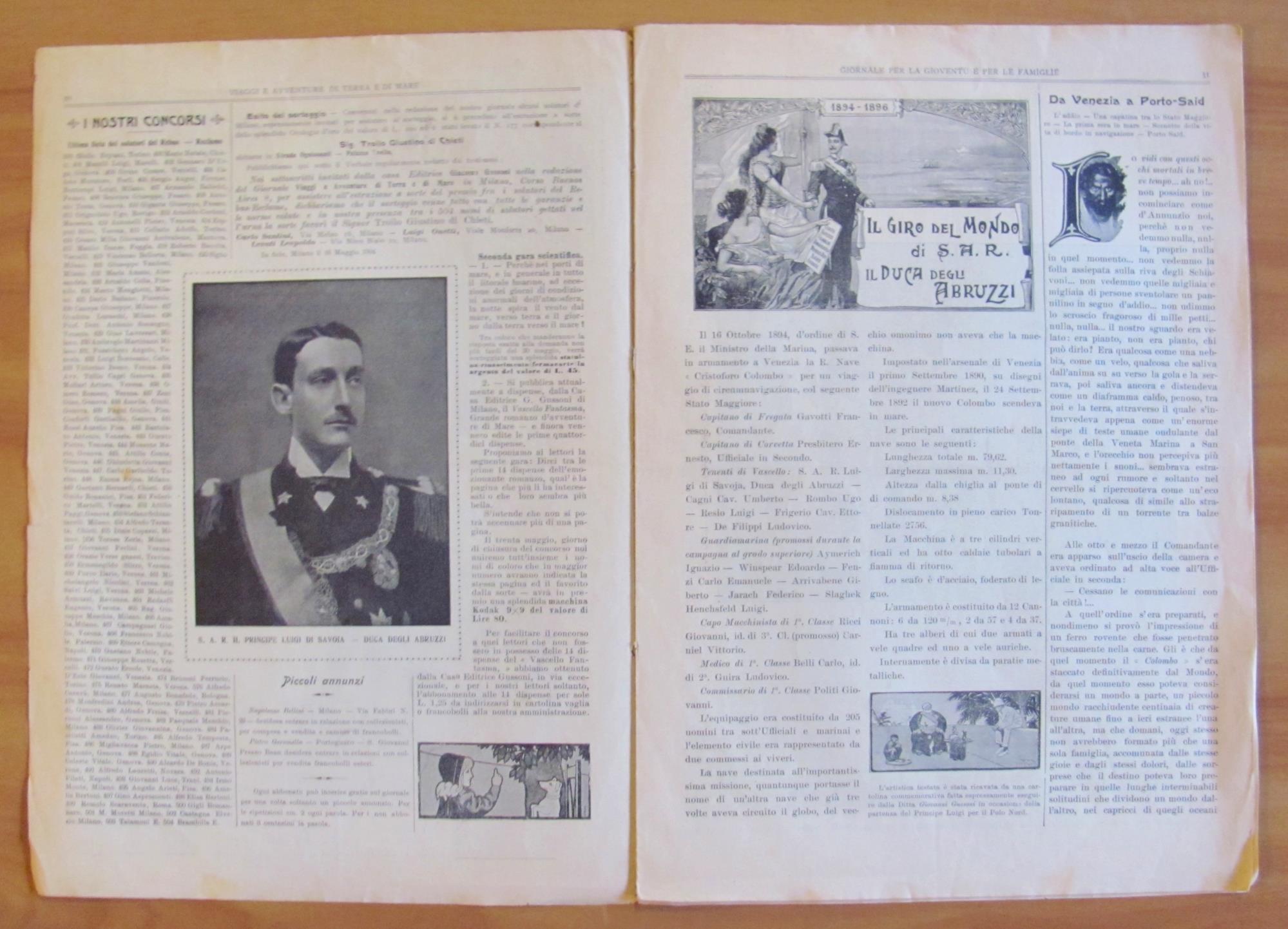 L'angolo del collezionista