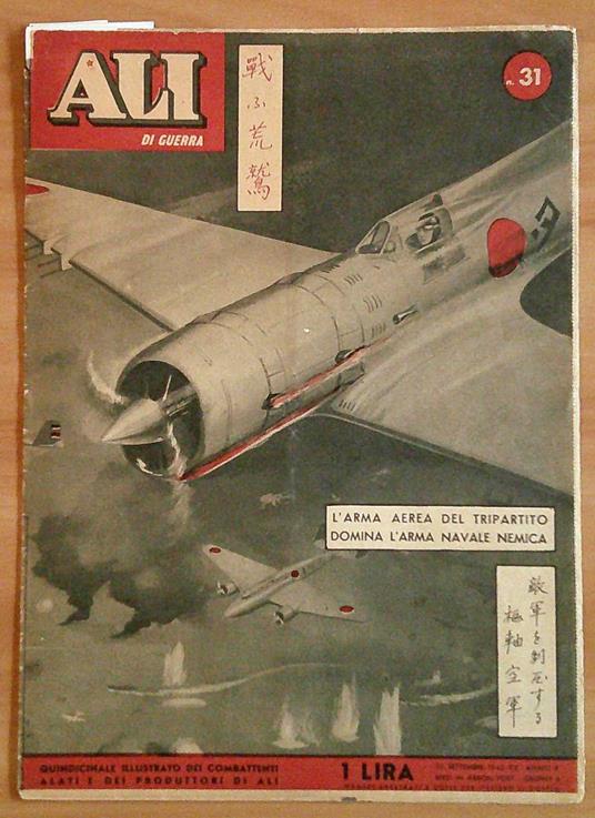 Rivista ALI DI GUERRA N.31, Sett. 1942 - copertina