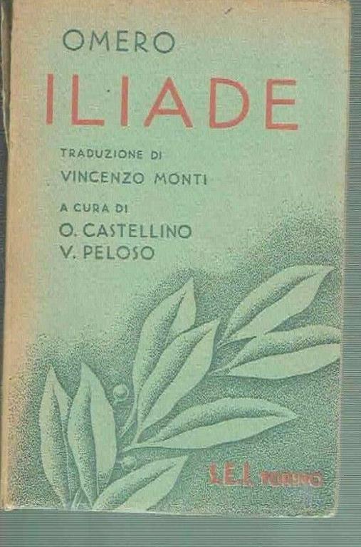 Iliade  - Omero - copertina