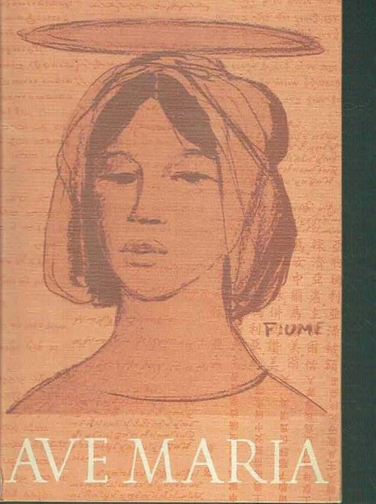 Ave Maria - Ernesto Gerbi - copertina