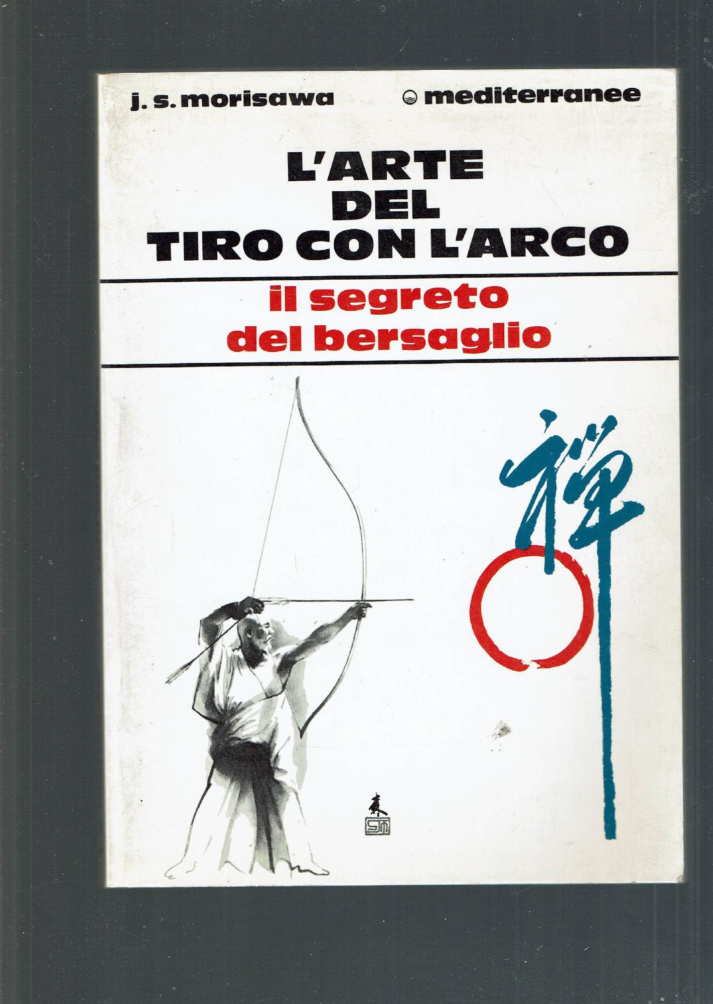 Libreria iolibro