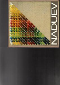 Naduev : catalogo generale - copertina