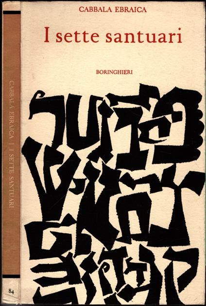 I Sette Santuari (Hekhalot) - Cabbala Ebraica - copertina