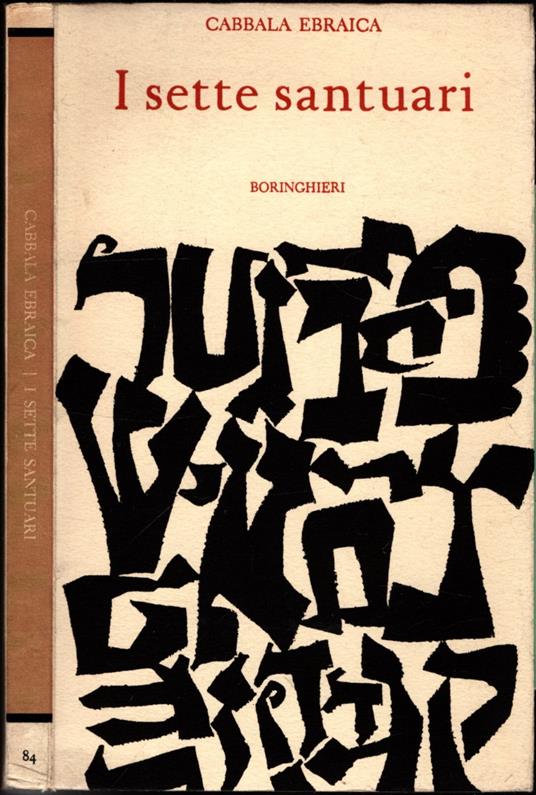 I Sette Santuari (Hekhalot) - Cabbala Ebraica - copertina
